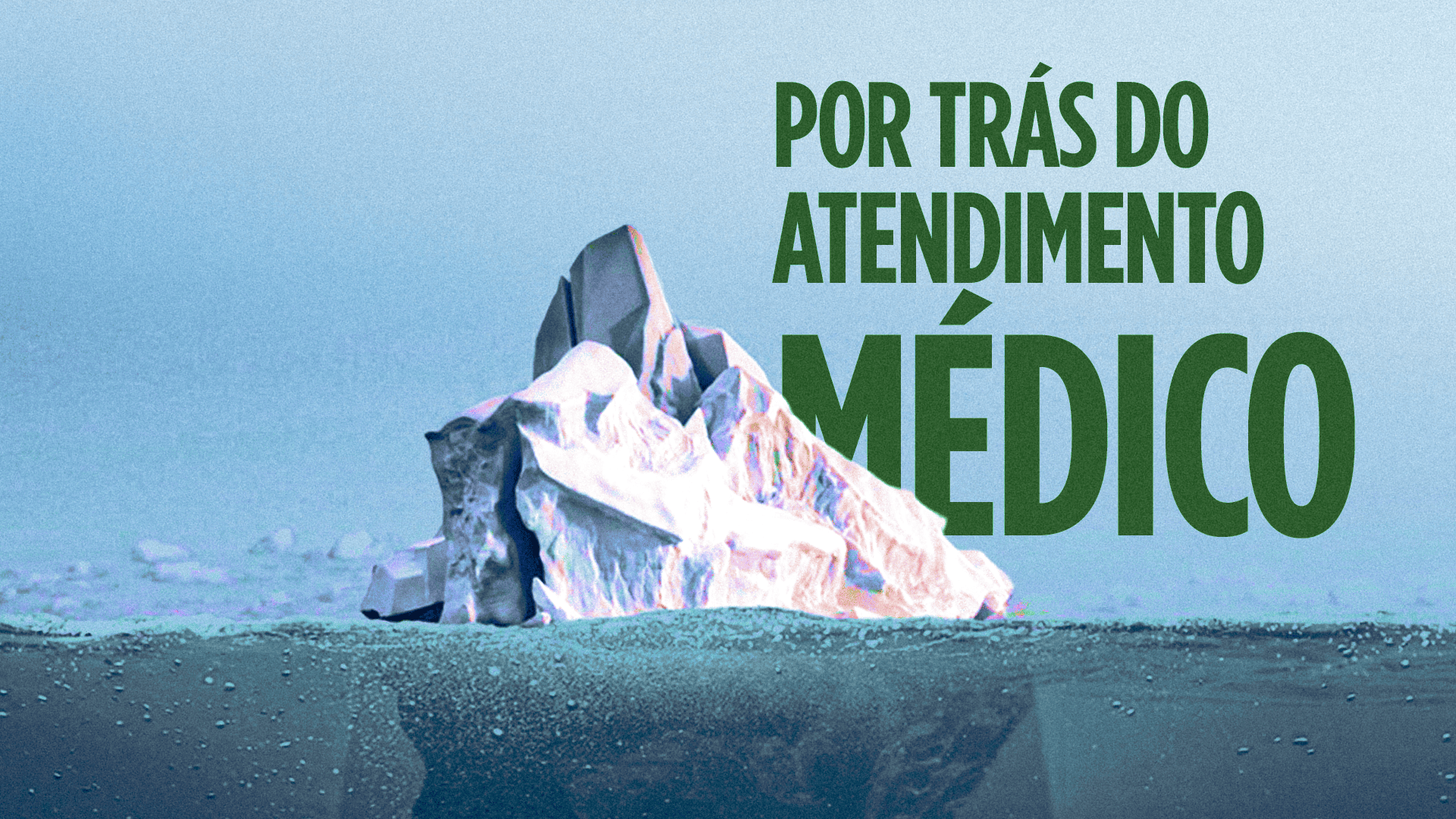 Por trás de um atendimento bem-sucedido, existe uma cadeia inteira funcionando
